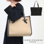 ショッピングキャンバス トートバッグ SALE GIANNI CHIARINI 正規品 ジャンニキアリーニ バッグ マルチェッラ S キャンバス BS6849