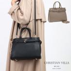 CHRISTIAN VILLA 正規品 クリスチャンヴィラ ベルトトートバッグ 2WAY 本革 5146  公式