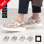 ショッピング雑誌掲載 スニーカー SALE 20%OFF デイト D.A.T.E. 正規品 FUGA ドラゴン FG-DR レディース