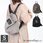 le camouflage tribe LUKA mf Large .to Live S размер сумка простой сетка рюкзак kana ruFB80078