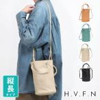 H.V.F.N 縦型 2WAY バケツトート TIN ハブファン HV0902 正規品