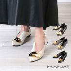 パンプス MANA マナ ビーンズパンプス レディース 541163 正規品 今西優子 インスタライブ 人気