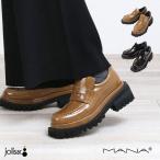 ローファー MANA マナ ビッグソール