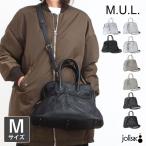 ショルダーバッグ メンズ エムユーエル ラウンドトート Mサイズ 2WAY MUL M-079 本革 即納 正規品 フリー在庫 クーポン対象外