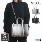 M.U.L. M You L BOSTON BAG S цепь плечо MUL-110 сделано в Японии стандартный товар купон объект вне 