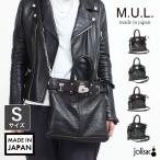  сумка на плечо M You L MUL шлем сумка S размер STUD серии MUL-150 новый продукт Himeji кожа натуральная кожа сделано в Японии стандартный товар анимация есть черный популярный немедленная уплата ограничение 