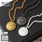 M.U.L. �G�����[�G�� �A�N�Z�T���[ �R�C���l�b�N���X48cm MULA-183 �V�i �ē��ׂȂ� �}�b�g�V���[�Y �R�C�����`�[�t �l�C 48cm �d�˒��� ������ ���{�� ���K�i