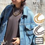 M.U.L. M You L аксессуары man teru колье MULA-204 новый товар повторное поступление нет накладывающийся надеты .. приятный Vintage мужской женский сделано в Японии стандартный товар 