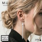  серьги M.U.L. M You L кисточка MULA-197 новый продукт коврик серии обе уголок для покачивающийся кисточка . модный крюк тип сделано в Японии стандартный товар подарок 