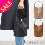 ORSETTO オルセット バッグ 縦型 トートバッグ レザー METALLO 01-093-01 SALE20%OFF