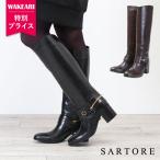 サルトル SARTORE ロングブーツ レディース 本革 拍車 SR1040 SALE 30%OFF