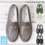 ショッピングレインシューズ レディース 10%OFFクーポン レインシューズ レディース TEMPERATE テンパレイト ビットローファー 晴雨兼用 JACOB