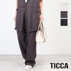 TICCA ティッカ ロングパンツ レディース フルレングス リネン パナマタックパンツ TBCS-153