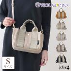 ショッピングラメ ヴィオラドーロ VIOLAd'ORO バッグ マイクロスエード ラメテープ Sサイズ GINO V2095 撥水あり 日本製 正規品