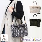 トートバッグヴィオラドーロVIOL...