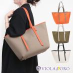 ショッピングSALE品 トートバッグ VIOLAd'ORO ヴィオラドーロ 正規品 ダブルハンドル A4対応 キャンバス V-2226 SALE