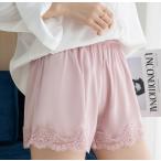 ペチコート ペチパンツ インナーパンツ ショートパンツ 下着 部屋着 タップパンツ ルームウェア ボトムス 下着透け対策 透け防止 透けない レース
