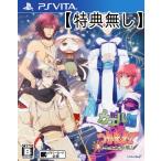 PSVita】拓洋興業 カエル畑DEつかまえて・夏 千木良参戦！ PS Vita用