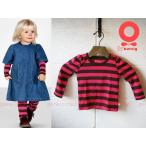 【送料無料メール便】キャトヴィ Katvig Puff Tシャツ 長袖 ピンク ブラウン ボーダー オーガニックコットン