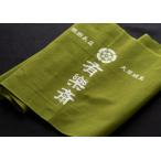  иметь приятный .....