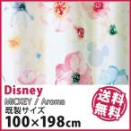 カーテン Disney ディズニー disney ミッキー アロマ  既製  レースカーテン  約 幅100×丈198cm