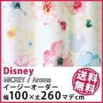 カーテン Disney ディズニー disney ミッキー アロマ イージーオーダー レースカーテン 幅1〜100×丈1〜260cm