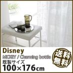 カーテン Disney ディズニー disney ミッキー チャーミングボトル 既製  レースカーテン （約）幅100×丈176cm