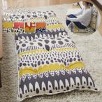 クッション フリー シートクッション 長座布団 バニラン 日本製 fabrizm 帝人クリスター ごろ寝 座椅子 ロング おしゃれ かわいい 北欧