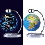 Umora 浮かぶ地球儀 回転型の地球儀 浮く地球儀 磁気浮上 浮遊 LEDライト付き 自動回転 雰囲気作り 英語表記 直径10cm オフィ