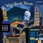 WAY BACK HOME(DVD+CD)[ зарубежная запись ]V/STEVE GADD BAND[DVD][ возвращенный товар вид другой A]