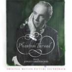 PHANTOM THREAD(ORIGINAL MOTION PICTURE SOUNDTRACK)【輸入盤】▼/ジョニー・グリーンウッド[CD]【返品種別A】