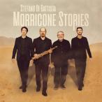 MORRICONE STORIES [ зарубежная запись ]V/STEFANO DI BATTISTA[CD][ возвращенный товар вид другой A]