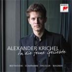 AN DIE FERNE GELIEBTE【輸入盤】▼/ALEXANDER KRICHEL[CD]【返品種別A】