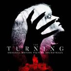 THE TURNING (ORIGINAL MOTION PICTURE SOUNDTRACK) [ зарубежная запись ]V/VARIOUS[CD][ возвращенный товар вид другой A]