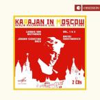 [ листов число ограничение ][ ограничение запись ]kalayan* in * Moscow VOL.1&VOL.2[2CD][ зарубежная запись ]V/ ад ремень * phone *kalayan[CD][ возвращенный товар вид другой A]