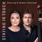 STAYING IN TOUCH【輸入盤】▼/シーネ・エイ[CD]【返品種別A】