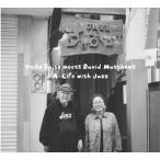 A LIFE WITH JAZZ[ зарубежная запись ]V/. глициния ..[CD][ возвращенный товар вид другой A]