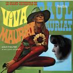 LE GRAND ORCHESTRE DE PAUL MAURIAT - VOLUME 5 & VIVA MAURIAT + BONUS TRACKS[ зарубежная запись ]V/ paul (pole) *mo- задний [CD][ возвращенный товар вид другой A]