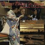 MELODY IN THE WORLD JAPAN ＆ WERNER MUELLER IN JAPAN【輸入盤】▼/ウェルナー・ミューラー[CD]【返品種別A】