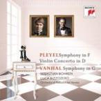 PLEYEL: SYMPHONY IN F ＆ VIOLIN CONCERTO IN D - VANHAL: SYMPHONY IN G【輸入盤】▼/LUCA BIZZOZERO[CD]【返品種別A】