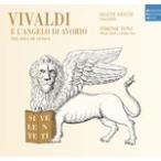 VIVALDI:VIVALDI EL'ANGELO DI AVORIO,VOL.3【輸入盤】▼/SIMONE TONI[CD]【返品種別A】