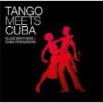 TANGO MEETS CUBA【輸入盤】▼/KLAZZ BROTHERS AND CUBA PERCUSSION[CD]【返品種別A】