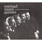 EUROPEAN JAZZ SOUNDS/ミハエル・ナウラ・クインテット[CD]【返品種別A】
