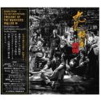 MUSIC FROM THE MOTION PICTURE: TWILIGHT OF THE WARRIORS: WALLED IN【輸入盤】▼/オムニバス[CD]【返品種別A】