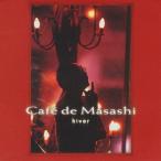 Cafe de Masashi:hiver/ инструментал [CD][ возвращенный товар вид другой A]