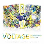 ポケモン feat. 初音ミク Project VOLTAGE 18 Types/Songs Collection/初音ミク[CD]【返品種別A】