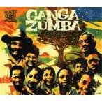  пара следы. нет дорога /GANGA ZUMBA[CD][ возвращенный товар вид другой A]