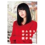 はんなりギロリの頼子さん DVD/横山由