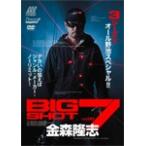  золотой лес ..BIG SHOT7/ рыбалка [DVD][ возвращенный товар вид другой A]