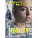 リアリティ/シドニー・スウィーニー[DV